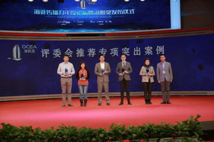 智華信以大數(shù)據(jù)技術(shù)服務(wù)人民日報(bào)，榮獲海帆獎技術(shù)開發(fā)殊榮